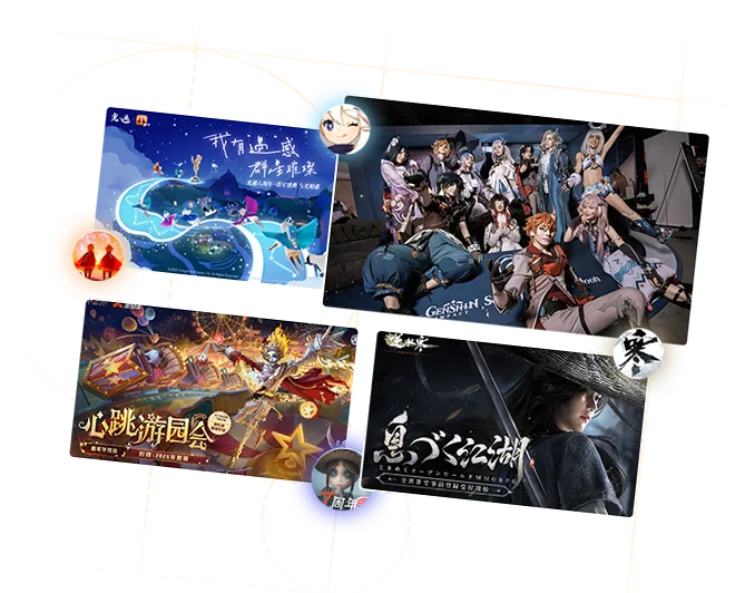グローバルイベント・体験型マーケティング