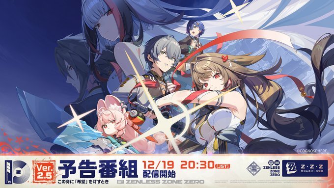 海外版ローンチマーケティング：バイラルリーチのためのマルチプラットフォームクリエイターマトリックス